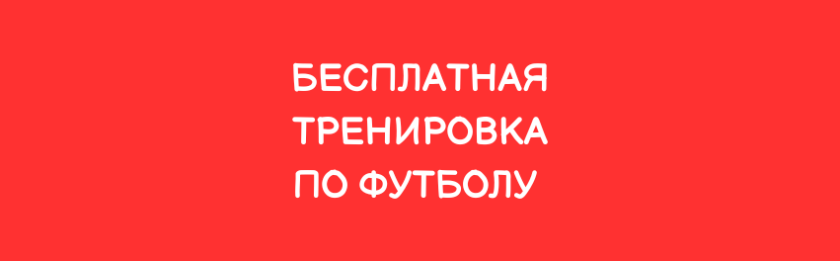 Индивидуальный предприниматель Фомина Полина Борисовна