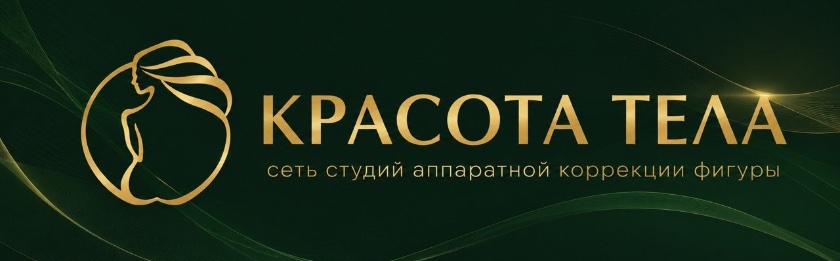 Индивидуальный предприниматель Антоненко Татьяна Алексеевна