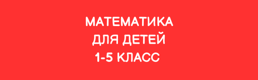 Индивидуальный предприниматель Фомина Полина Борисовна
