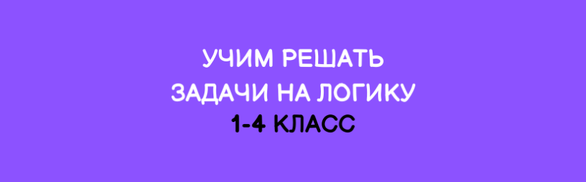 Индивидуальный предприниматель Фомина Полина Борисовна