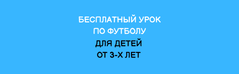 Индивидуальный предприниматель Фомина Полина Борисовна