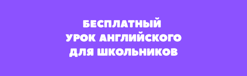 Индивидуальный предприниматель Фомина Полина Борисовна