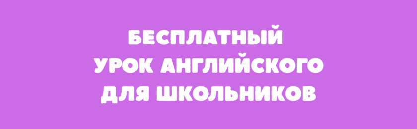 Индивидуальный предприниматель Фомина Полина Борисовна