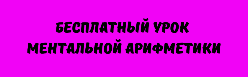 Индивидуальный предприниматель Фомина Полина Борисовна