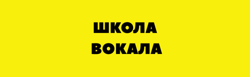 Индивидуальный предприниматель Фомина Полина Борисовна