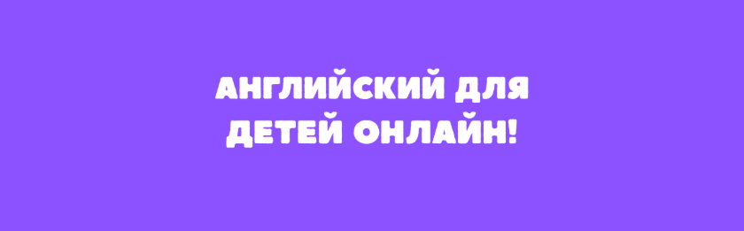 Индивидуальный предприниматель Фомина Полина Борисовна