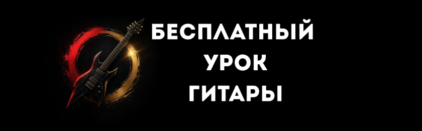 Индивидуальный предприниматель Фомина Полина Борисовна