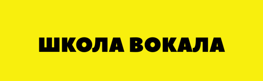 Индивидуальный предприниматель Фомина Полина Борисовна
