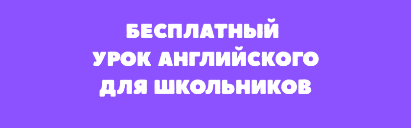 Индивидуальный предприниматель Фомина Полина Борисовна