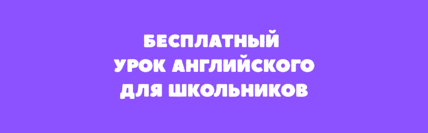 Индивидуальный предприниматель Фомина Полина Борисовна