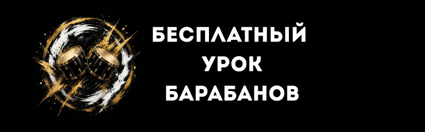 Индивидуальный предприниматель Фомина Полина Борисовна