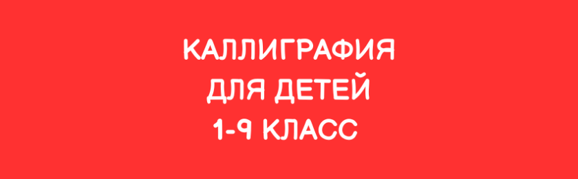 Индивидуальный предприниматель Фомина Полина Борисовна