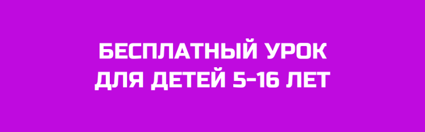 Индивидуальный предприниматель Фомина Полина Борисовна