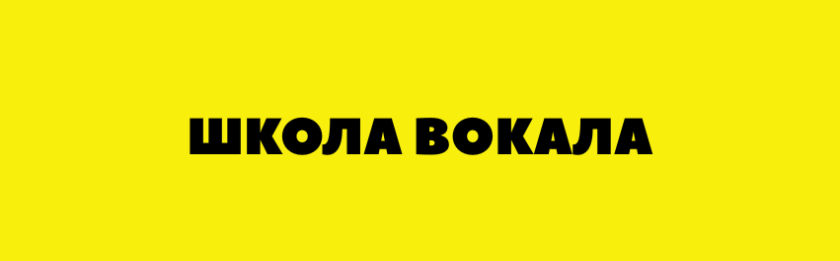 Индивидуальный предприниматель Фомина Полина Борисовна