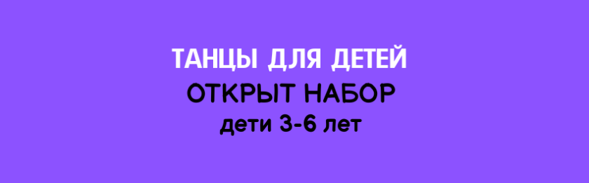 Индивидуальный предприниматель Фомина Полина Борисовна